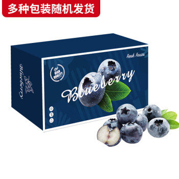  京鲜生 云南蓝莓 Jumbo超大果 6盒约125g/盒