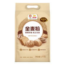 金龙鱼  全麦粉2kg 