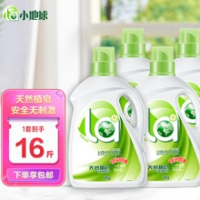 la洗衣液  2L*4瓶共16斤
