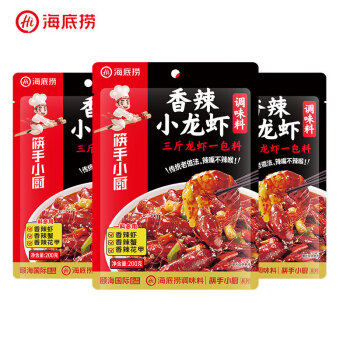 海底捞 香辣小龙虾调味料3包