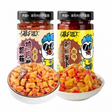 吉香居 暴下饭 菌菇鸡肉酱拌饭200g*2瓶