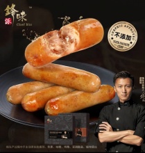 锋味派  爆汁烤肠175g*6盒