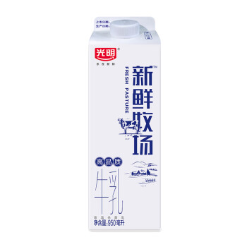 光明  新鲜牧场950ml