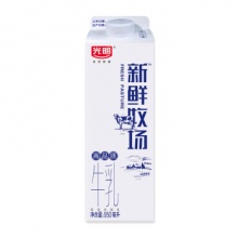 光明  新鲜牧场950ml