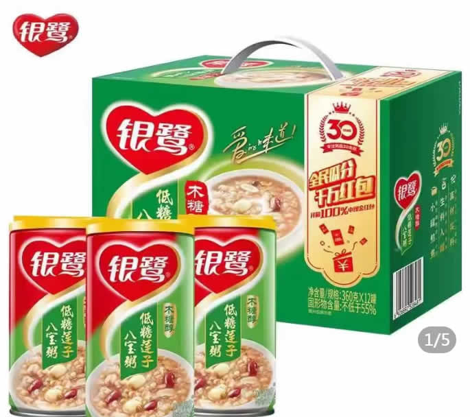 银鹭  低糖莲子八宝粥360g*12罐