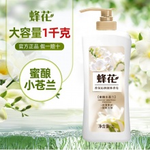 上海蜂花 香氛沐浴沁润液体香皂1L