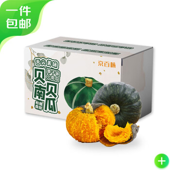 京百味 蔬菜水果