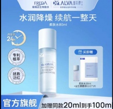 瑷尔博士  柔肤水100ml+20ml+益生菌面膜1片