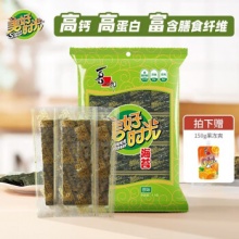 美好时光  海苔片4.5g*6袋+CiCi果冻