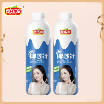 欢乐家 大瓶椰子汁1L*2瓶