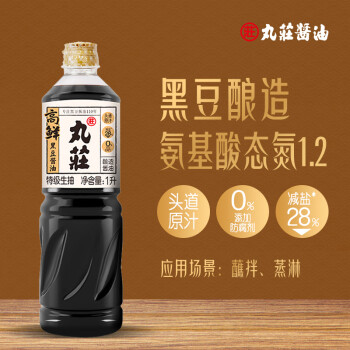 丸庄  黑豆酱油1L