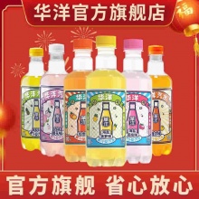 华洋 汽水果味碳酸饮料375ml*6瓶