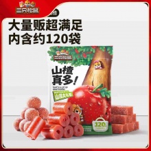 三只松鼠 山楂大礼包800g