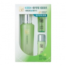 百雀羚 水嫩倍现精华水70ml+水能量水乳(15ml+15ml)