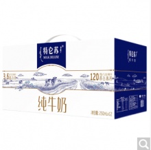 蒙牛 特仑苏全脂纯牛奶250ml*12盒