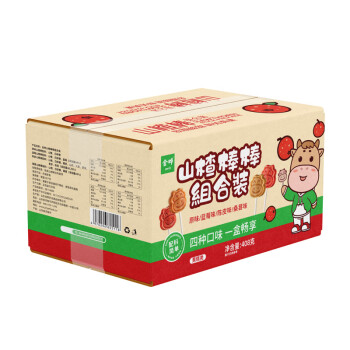 金晔 山楂棒混合40支