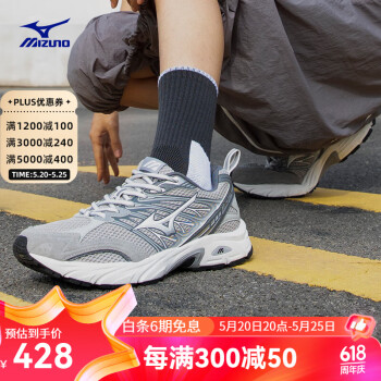 美津浓 男女跑步运动休闲鞋 