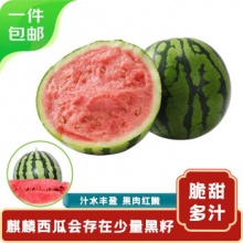 京鲜生 麒麟西瓜 1粒装 净重5斤起