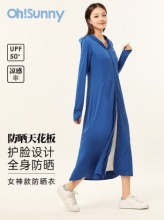 OhSunny 防晒衣长款