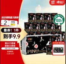 心相印  手帕纸 4层6片*30包