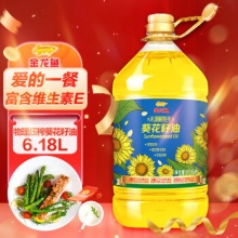 金龙鱼 物理压榨葵花籽油6.18L