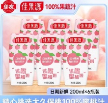 	佳果源  水蜜桃200ml汁6瓶 