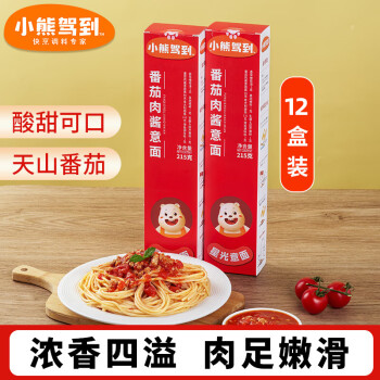 小熊驾到  番茄肉酱意面215g*12盒