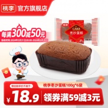 桃李 枣沙蛋糕100g*6袋