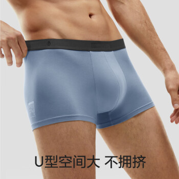 蕉内  301P莫代尔男士内裤*3条