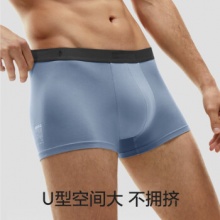 蕉内  301P莫代尔男士内裤*3条
