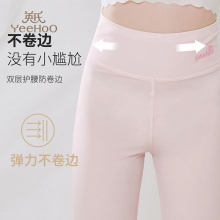英氏 女童夏季打底裤
