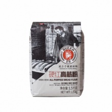 王后 硬红高筋粉1.5kg