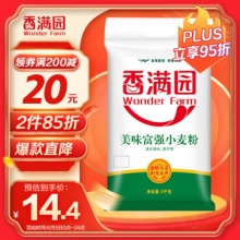 美味富强小麦粉 5kg