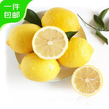 京鲜生水果合集