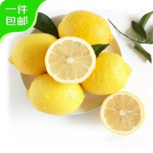 京鲜生水果合集