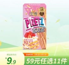 格力高来辽