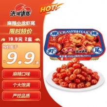洪湖诱惑安井 麻辣小龙虾尾 252g