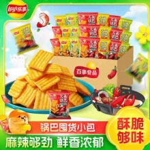多多几款小零食