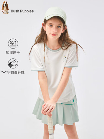 暇步士  童装速干凉感短袖