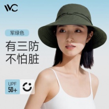 VVC  女渔夫防晒帽
