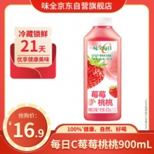 味全 每日C莓莓桃桃 900ml 