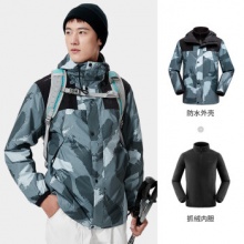 骆驼  男女三合一冲锋衣