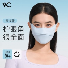 VVC   立体防晒口罩
