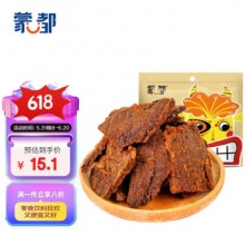 蒙都 筋头巴脑 原味400g