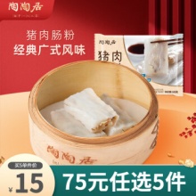 陶陶居  面包早点
