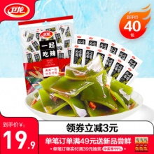 卫龙 风吃海带片 40包340g