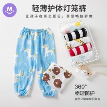 圆圆猫 夏季超薄款防蚊裤