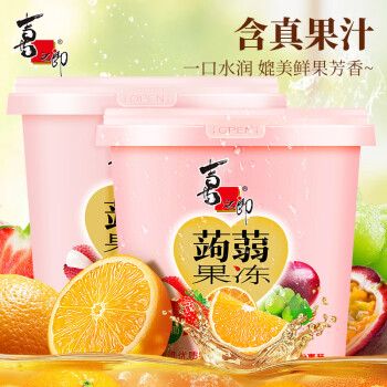 喜之郎 蒟蒻果冻 520g 2桶