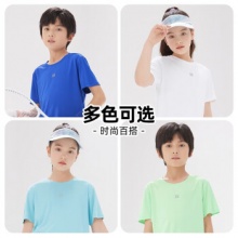 361° 男女童速干短袖T恤