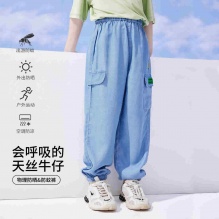 小虎宝儿 男童天丝牛仔防蚊裤